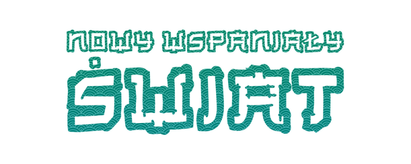 Plik:NWS Logo 4.png