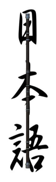Plik:5yyr.png