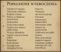 Miniatura wersji z 18:16, 19 maj 2016