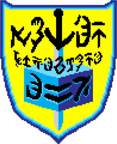 Plik:SAB.png